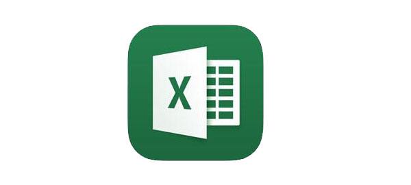 Excel 文件修复工具 ExcelFIX 安装使用教程